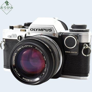 Olympus OM10 + Zuiko MC Auto-S 1.4/50mm Single lens reflex, Nieuw