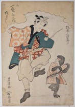 Toyokuni I • Band Mitsugor III als de Aap-showman •