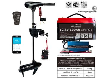 Vaarset 62lbs – Krachtige Fluistermotor en Accu Deal, Minder dan 5 pk, Elektrisch, Nieuw, Ophalen of Verzenden