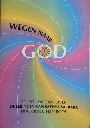 Wegen naar God - J. Roof 9789072308153, Boeken, Verzenden, Zo goed als nieuw, J. Roof