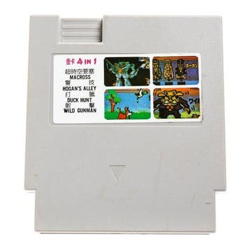 Multiple in 1 (NTSC Pirate) [Nintendo NES], Ophalen of Verzenden, Zo goed als nieuw