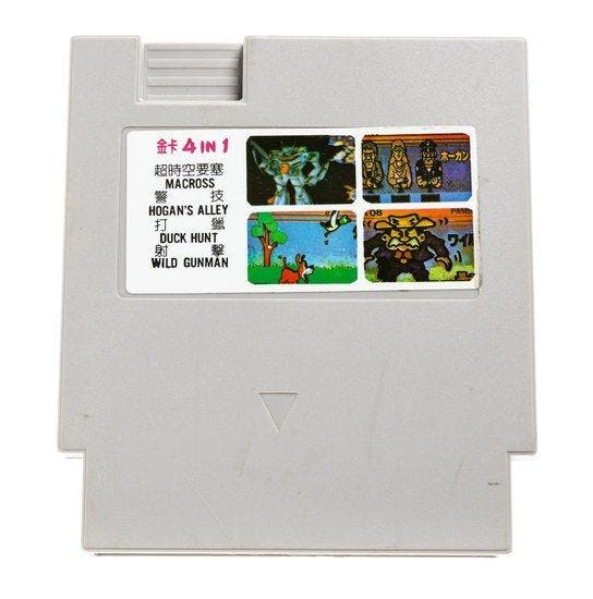 Multiple in 1 (NTSC Pirate) [Nintendo NES], Spelcomputers en Games, Games | Nintendo NES, Zo goed als nieuw, Ophalen of Verzenden