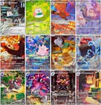 Pokémon - 12 Complete set, Nieuw