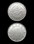 China, Qing-dynastie. Kwangtung 1 Mace 4.4 Candareens (20