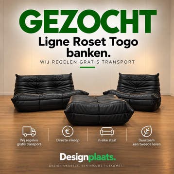 GEZOCHT: Ligne Roset Togo — Direct Inkoop, Nieuw, Design Bank Bankstel Zetel Ligne Roset