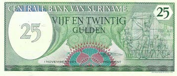 Bankbiljet Suriname 25 gulden 1985 UNC, Postzegels en Munten, Bankbiljetten | Nederland, Verzenden
