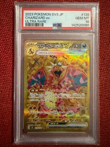 Pokémon - 1 Graded card - PSA - EX, Nieuw
