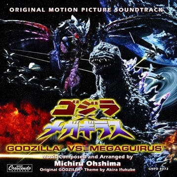 cd - michiru ohshima - GODZILLA VS. MEGAGUIRUS (pre-order), Cd's en Dvd's, Verzenden, Zo goed als nieuw