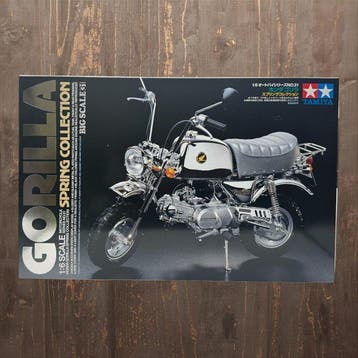 Tamiya - Speelgoedauto 1/6 SCALE Honda Gorilla Spring, Hobby en Vrije tijd, Nieuw