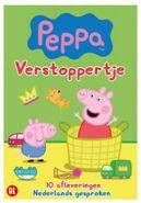 Peppa Pig - Verstoppertje - DVD, Verzenden, Nieuw in verpakking