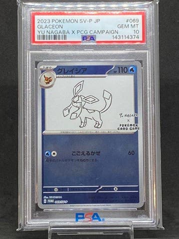 Pokémon - 1 Graded card - Glaceon Yu Nagaba #069/SV-P Promo, Nieuw
