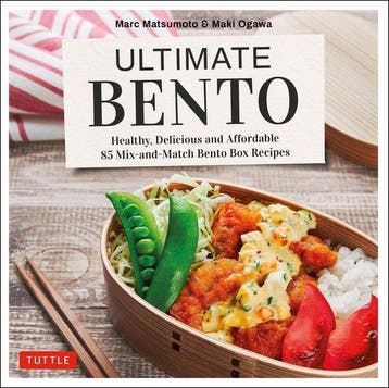 9784805315675 Ultimate Bento Marc Matsumoto, Boeken, Verzenden, Nieuw, Marc Matsumoto
