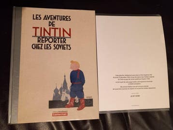 Tintin - 1 Kuifje bij de Sovjets Luxe-editie Beperkte editie, Nieuw