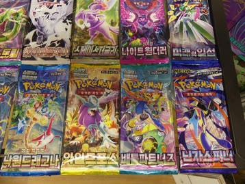 Pokémon - 21 Booster pack - Pokemon 21 Booster Packs Set, Nieuw