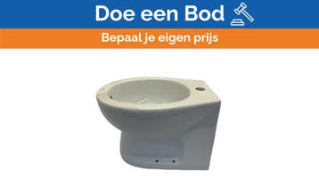 Bieden: Planus Elite Z1 Bidet White Short - Ceramic Marine, Watersport en Boten, Ophalen of Verzenden, Nieuw, Kombuis en Sanitair