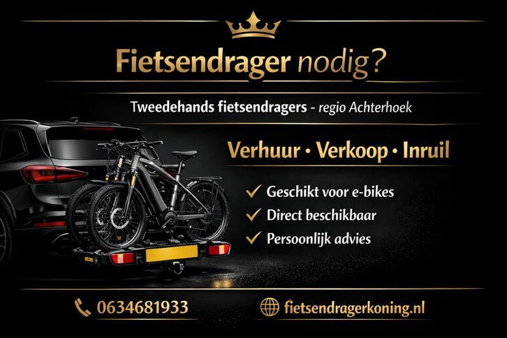 Tweedehands fietsendragers | Verhuur, verkoop, inruil, Auto diversen, Fietsendragers, Trekhaakdrager, Zo goed als nieuw, Brede banden