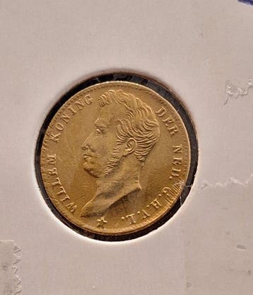 Nederland. Willem I. 5 Gulden 1826, Postzegels en Munten