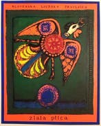 Tomaž Kržišnik (1943-2023) - Zlata ptica