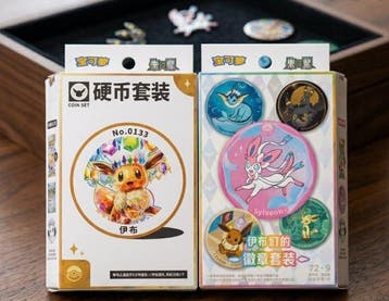 Pokémon - 2 Box - Pokémon TCG - 2x Terastal Gathering, Nieuw
