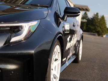 HKS GR COROLLA GZEA14H Fender Molding, Ophalen of Verzenden