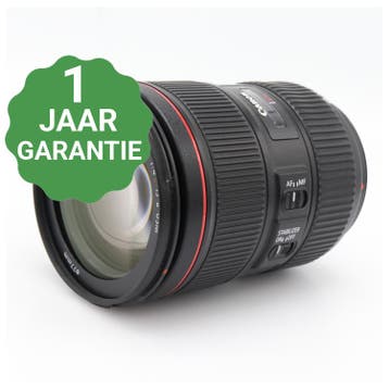 Canon EF 24-105mm f/4 L IS II USM, Verzenden, Gebruikt