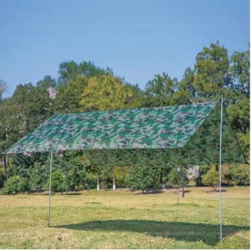 Waterdichte Tarp 230x140 cm Outdoor Zonnescherm Mat, Caravans en Kamperen, Verzenden, Nieuw