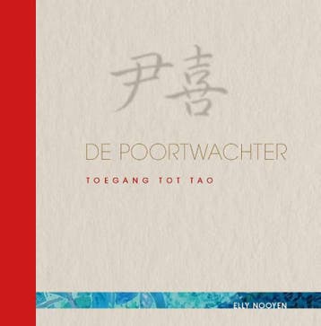 De Poortwachter | Elly Nooyen | Nieuw, Ophalen of Verzenden, Nieuw, Elly Nooyen