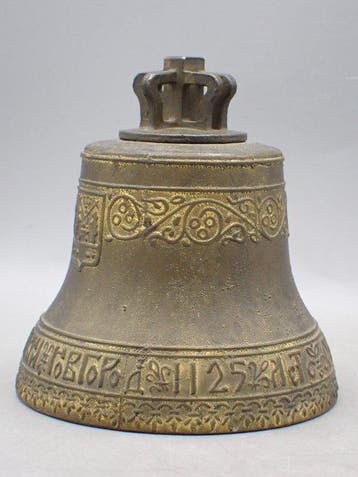 Decoratieve bel - Meneer Groot-Novgorod - Rusland - Veliky