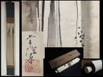 Waterfall Landscape / Japanese Vintage Hanging Scroll