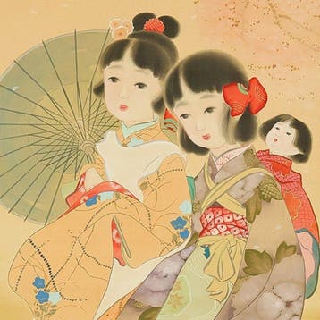Girl Holding Japanese Umbrella and Girl Carrying Doll on Her