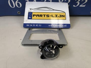 Gebruikte mistlamp voor voor Ford Focus (Mk4) / Kuga (Mk3) /, Ophalen of Verzenden, Nieuw