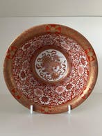 Kom - Porselein - Kutani