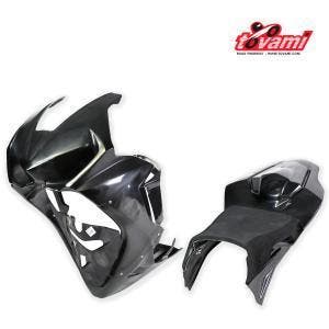 Circuit kuipen SBK Honda CBR1000RR 2017-2019, Verzenden, Nieuw