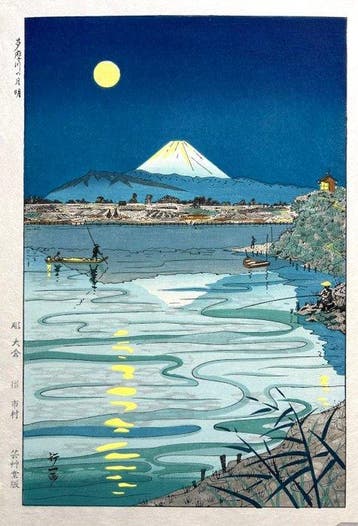 Woodblock Print Moonlight at Tamagawa  - Okada