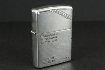 Zippo - FIFA World Cup Korea/Japan 2002 Commemorative -, Nieuw