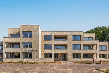 Te huur: Appartement Elias Beeckmanlaan in Ede, Gelderland, Ede, Appartement