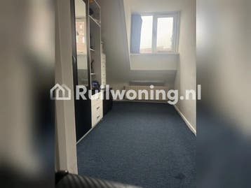 Knus huis in Stratum zoekt ruimere plek in Eindhoven