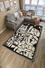 Berbertapijt vloerkleed Beni Mellal-tapijt - Tapijt - 323 cm, Nieuw