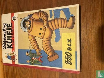 Barelli - Verzameling Kuifje 18 - 1952, Eén stripboek, Verzenden, Gelezen, Auger, Raoul, Caprioli, Franco, Craenhals, François, Devries, Hendrik, Duval, Yves, Ed Effe, Kappa, Gascard, Gilbert, Jacobs, Edgar Pierre, Le Rallic, Etienne, Martin, Jacques, Melckebeke, Jacques van, Moor, Bob de, Reding, Raymond, Remi, Georges, Stevenson, Robert Louis [naar], Vandersteen, Willy, Verschuere, Karel.