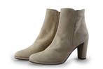 Manfield Enkellaarzen in maat 39 Beige, Kleding | Dames, Schoenen, Verzenden, Beige, Lage of Enkellaarzen, Zo goed als nieuw