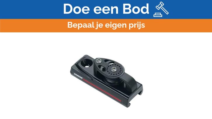 Bieden: Harken E2730 ESP 27 mm Track End Control, Watersport en Boten, Zeilen en Zeiltoebehoren, Toebehoren, Nieuw, Ophalen of Verzenden