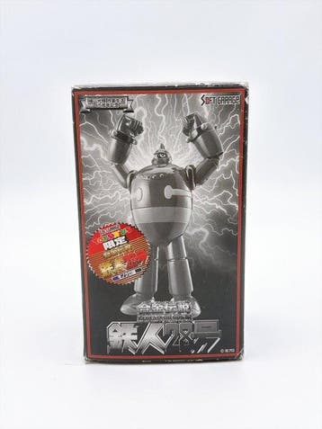 Soft Garage - Speelgoed figuur Soft Garage Legend of Gokin