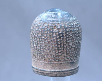 Ancient Roman Bronze Thimble - 29 mm