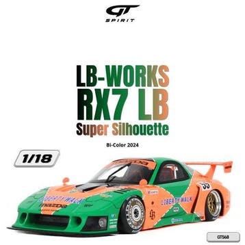GT Spirit 1:18 - Model sportwagen - MAZDA LB WORKS RX7 -, Nieuw