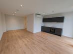 Appartement te huur in Arnhem - 40 m² - 1 kamer(s), Appartement, Arnhem, Gelderland