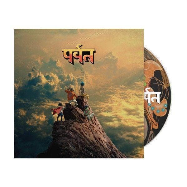 Gorillaz - Mountain - CD, Cd's en Dvd's, Cd's | Overige Cd's, Ophalen of Verzenden