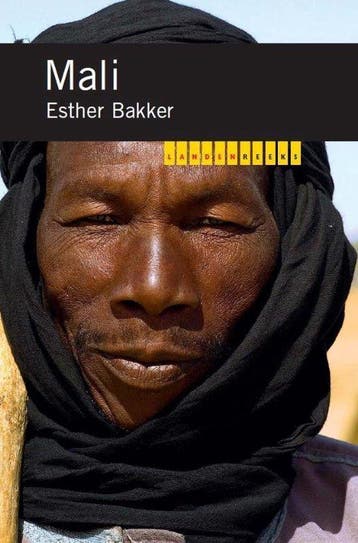 Landenreeks - Landenreeks Mali, Ophalen of Verzenden, Nieuw