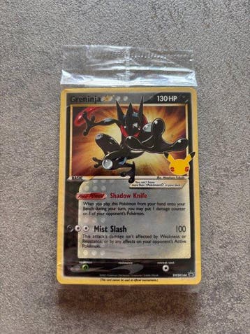 Pokémon - 1 Card - Greninja SWSH144 Foil, Holo, Reverse holo, Hobby en Vrije tijd, Verzamelkaartspellen | Pokémon, Nieuw