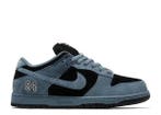 Nike SB Dunk Low Supreme 94 Ocean Fog (Atletische schoenen), Nike, Nieuw, Sneakers of Gympen, Verzenden