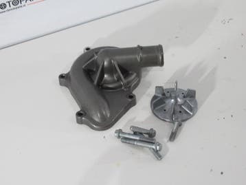Aprillia RS 660 Waterpomp, Ophalen of Verzenden, Nieuw